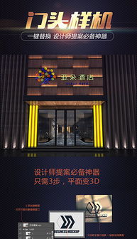 酒楼装修效果图(酒楼门头装修效果图),第1张 酒楼装修效果图(酒楼门头装修效果图),酒楼装修效果图(酒楼门头装修效果图),第1张