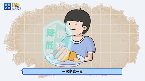 什么东西会使皮肤变差(什么东西会使皮肤变差呢),第2张 什么东西会使皮肤变差(什么东西会使皮肤变差呢),什么东西会使皮肤变差(什么东西会使皮肤变差呢),第2张