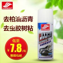 强力胶配方(强力除胶剂配方),第2张 强力胶配方(强力除胶剂配方),强力胶配方(强力除胶剂配方),第2张