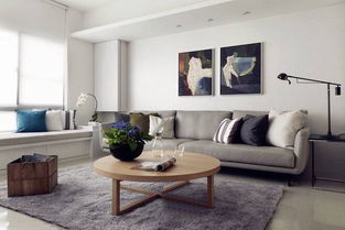 北欧装修风格图(北欧装修风格装修),第2张 北欧装修风格图(北欧装修风格装修),北欧装修风格图(北欧装修风格装修),第2张