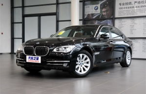 宝马740报价及图片(宝马740报价及图片 新款),第2张 宝马740报价及图片(宝马740报价及图片 新款),宝马740报价及图片(宝马740报价及图片 新款),第2张