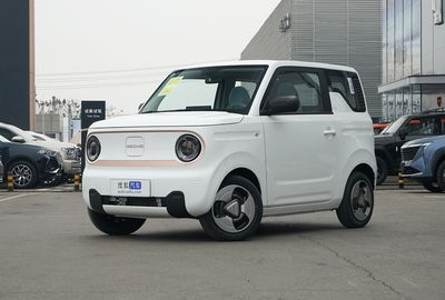 吉利熊猫最新报价(吉利熊猫mini最新报价),第2张 吉利熊猫最新报价(吉利熊猫mini最新报价),吉利熊猫最新报价(吉利熊猫mini最新报价),第2张