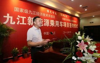 上海写字楼设计:空调扇如何带给你凉爽舒适的夏日体验?,第1张 上海写字楼设计:空调扇如何带给你凉爽舒适的夏日体验?,上海写字楼设计:空调扇如何带给你凉爽舒适的夏日体验?,第1张