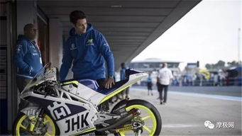 派朗（重返未来1999漫步阿派朗）,派朗（重返未来1999漫步阿派朗）,第2张