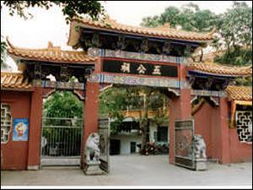 海口五公祠图片(海口五公祠营业时间),第3张 海口五公祠图片(海口五公祠营业时间),海口五公祠图片(海口五公祠营业时间),第3张