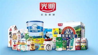 光明牛奶怎么样(光明牛奶怎么样好不好哪生产的),第1张 光明牛奶怎么样(光明牛奶怎么样好不好哪生产的),光明牛奶怎么样(光明牛奶怎么样好不好哪生产的),第1张