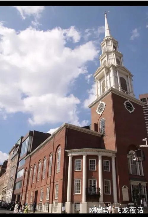 美美乐(美乐乐家具体验店),第2张 美美乐(美乐乐家具体验店),美美乐(美乐乐家具体验店),第2张