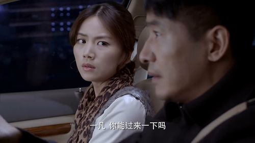 东南亚(东南亚妻子失踪事件),第1张 东南亚(东南亚妻子失踪事件),东南亚(东南亚妻子失踪事件),第1张