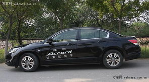 凯越2012(凯越2012款油耗多少钱),第1张 凯越2012(凯越2012款油耗多少钱),凯越2012(凯越2012款油耗多少钱),第1张