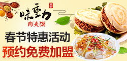 黄花菜煲汤放什么材料最好(黄花菜煲汤放什么材料最好吃),第2张 黄花菜煲汤放什么材料最好(黄花菜煲汤放什么材料最好吃),黄花菜煲汤放什么材料最好(黄花菜煲汤放什么材料最好吃),第2张