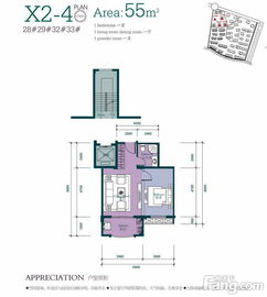 122平方米装修(122平方房子装修预算),第1张 122平方米装修(122平方房子装修预算),122平方米装修(122平方房子装修预算),第1张