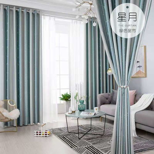 卧室窗帘2016（卧室窗帘2023新款）,卧室窗帘2016（卧室窗帘2023新款）,第3张