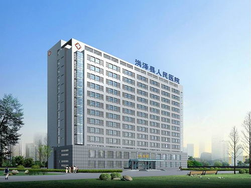 福清皮肤病医院怎么走(福清皮肤病医院在哪里),第2张 福清皮肤病医院怎么走(福清皮肤病医院在哪里),福清皮肤病医院怎么走(福清皮肤病医院在哪里),第2张