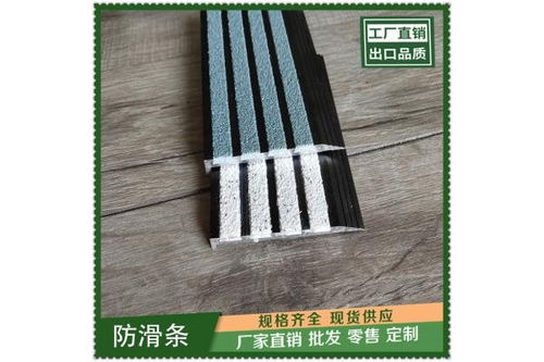 墙角护角(墙角护角防撞条怎么安装),第1张 墙角护角(墙角护角防撞条怎么安装),墙角护角(墙角护角防撞条怎么安装),第1张