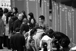 长安集团(长安集团公司简介),第1张 长安集团(长安集团公司简介),长安集团(长安集团公司简介),第1张