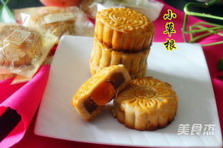 蛋黄月饼的做法及配方(蛋黄月饼的做法及配方大全),第2张 蛋黄月饼的做法及配方(蛋黄月饼的做法及配方大全),蛋黄月饼的做法及配方(蛋黄月饼的做法及配方大全),第2张