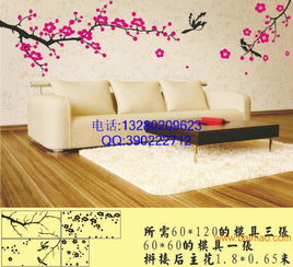 上海办公室装潢:使用优秀灯具,点亮您的生活!,第3张 上海办公室装潢:使用优秀灯具,点亮您的生活!,上海办公室装潢:使用优秀灯具,点亮您的生活!,第3张