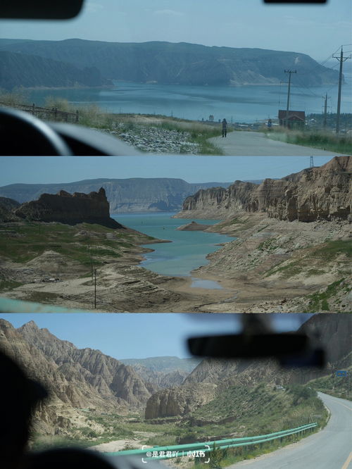 青海旅游必去景点排名大全(青海旅游著名景点),第2张 青海旅游必去景点排名大全(青海旅游著名景点),青海旅游必去景点排名大全(青海旅游著名景点),第2张