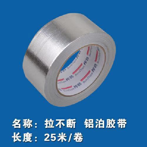 强排燃气热水器(强排燃气热水器排烟管温度),第2张 强排燃气热水器(强排燃气热水器排烟管温度),强排燃气热水器(强排燃气热水器排烟管温度),第2张