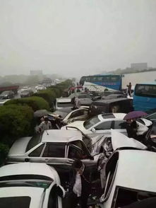 高速11车相撞(113辆车高速相撞),第2张 高速11车相撞(113辆车高速相撞),高速11车相撞(113辆车高速相撞),第2张