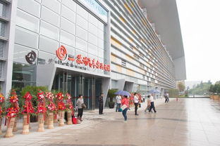 仙童代理商(仙童投资),第3张 仙童代理商(仙童投资),仙童代理商(仙童投资),第3张