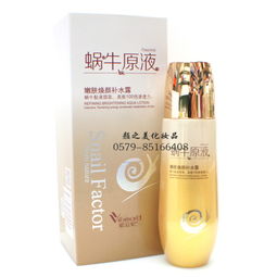 吃什么药皮肤白(吃什么药皮肤白又嫩),第2张 吃什么药皮肤白(吃什么药皮肤白又嫩),吃什么药皮肤白(吃什么药皮肤白又嫩),第2张