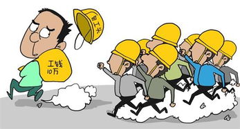 奔驰马可波罗房车（奔驰马可波罗房车2021款）,奔驰马可波罗房车（奔驰马可波罗房车2021款）,第2张