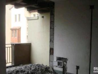 墙面翻新装修(墙面翻新装修工程施工承包商),第1张 墙面翻新装修(墙面翻新装修工程施工承包商),墙面翻新装修(墙面翻新装修工程施工承包商),第1张