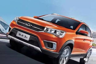 瑞虎3x(瑞虎3x怎么样),第1张 瑞虎3x(瑞虎3x怎么样),瑞虎3x(瑞虎3x怎么样),第1张