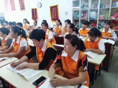 西安推拿(西安推拿培训),第1张 西安推拿(西安推拿培训),西安推拿(西安推拿培训),第1张