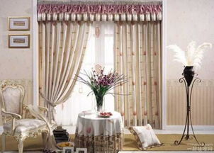 窗帘布选择(窗帘布选择颜色搭配),第2张 窗帘布选择(窗帘布选择颜色搭配),窗帘布选择(窗帘布选择颜色搭配),第2张
