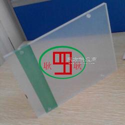 亚克力板价格(高透亚克力板价格),第3张 亚克力板价格(高透亚克力板价格),亚克力板价格(高透亚克力板价格),第3张