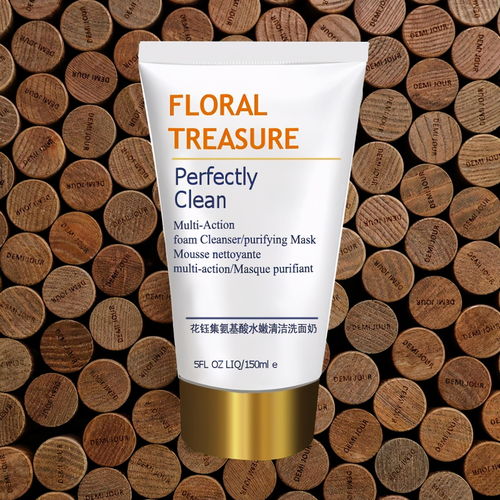 mc12(mc12个兑换码),第3张 mc12(mc12个兑换码),mc12(mc12个兑换码),第3张