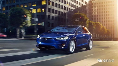 dreamcar(我的dream car),第3张 dreamcar(我的dream car),dreamcar(我的dream car),第3张