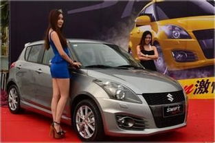 国产车哪个好(日本车和国产车哪个好),第2张 国产车哪个好(日本车和国产车哪个好),国产车哪个好(日本车和国产车哪个好),第2张