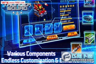 工厂装修:购买窗帘前应该知道的五个关键点,第3张 工厂装修:购买窗帘前应该知道的五个关键点,工厂装修:购买窗帘前应该知道的五个关键点,第3张