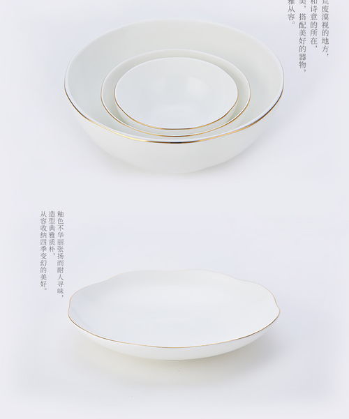 魔芋的做法大全(魔芋做法大全家常炒菜),第3张 魔芋的做法大全(魔芋做法大全家常炒菜),魔芋的做法大全(魔芋做法大全家常炒菜),第3张