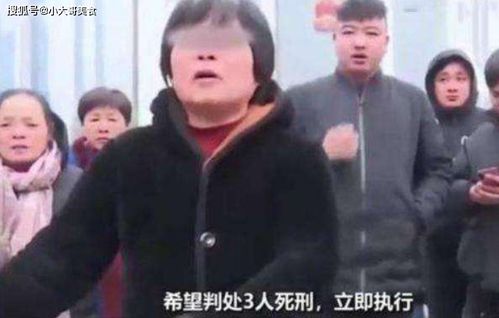 谭明明事件(谭明明事件说明了什么),第1张 谭明明事件(谭明明事件说明了什么),谭明明事件(谭明明事件说明了什么),第1张