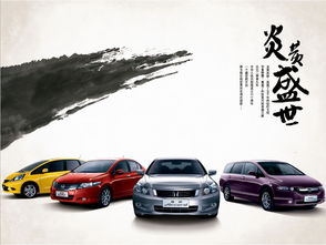 奇瑞汽车4s店(奇瑞汽车4s店地址电话),第2张 奇瑞汽车4s店(奇瑞汽车4s店地址电话),奇瑞汽车4s店(奇瑞汽车4s店地址电话),第2张