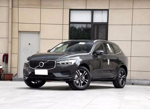 xc60价格(xc60价格最新价格多少),第3张 xc60价格(xc60价格最新价格多少),xc60价格(xc60价格最新价格多少),第3张