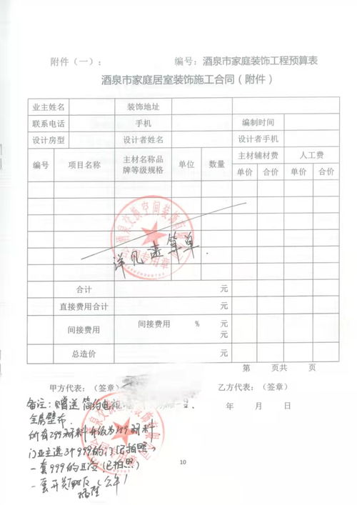 椰子肉怎么吃才好吃（椰子肉怎么吃才好吃呢）,椰子肉怎么吃才好吃（椰子肉怎么吃才好吃呢）,第3张