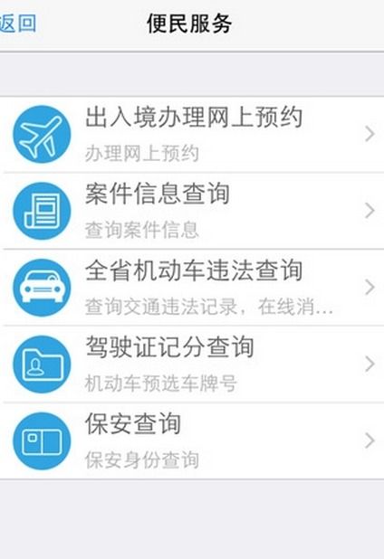 关于博古架设计的信息,第3张 关于博古架设计的信息,关于博古架设计的信息,第3张