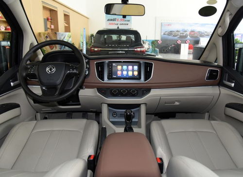 菱智论坛(菱智2021款),第1张 菱智论坛(菱智2021款),菱智论坛(菱智2021款),第1张