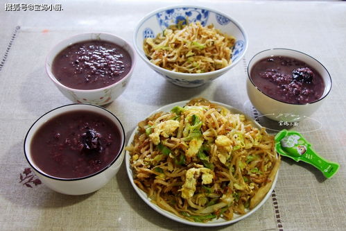 黑米粥图片(早餐店黑米粥图片),第2张 黑米粥图片(早餐店黑米粥图片),黑米粥图片(早餐店黑米粥图片),第2张