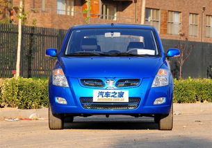 迈锐宝2015款报价(迈锐宝2015 20豪华版),第3张 迈锐宝2015款报价(迈锐宝2015 20豪华版),迈锐宝2015款报价(迈锐宝2015 20豪华版),第3张