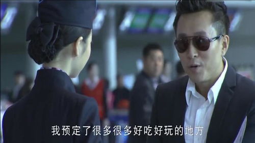 富二代都去哪里留学(富二代一般都去哪里),第3张 富二代都去哪里留学(富二代一般都去哪里),富二代都去哪里留学(富二代一般都去哪里),第3张