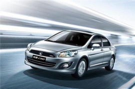 长城c50报价及图片(长城c50报价及图片及价格),第1张 长城c50报价及图片(长城c50报价及图片及价格),长城c50报价及图片(长城c50报价及图片及价格),第1张