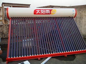 广州车牌摇号结果（广州车牌摇号结果查询）,广州车牌摇号结果（广州车牌摇号结果查询）,第3张