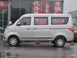 长安金牛星怎么样（长安金牛星型号是什么?）,长安金牛星怎么样（长安金牛星型号是什么?）,第3张