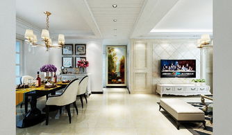 土巴兔(土巴兔装修口碑怎样),第1张 土巴兔(土巴兔装修口碑怎样),土巴兔(土巴兔装修口碑怎样),第1张